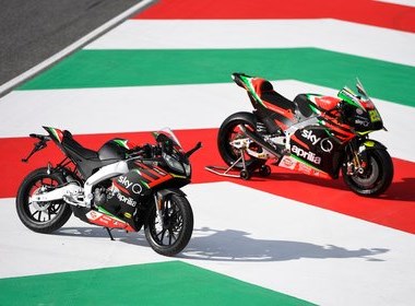 Gebrauchtmotorrad Aprilia RS4 125