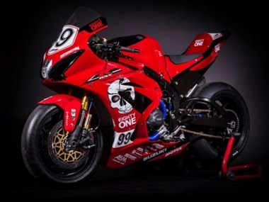 Gebrauchtmotorrad Suzuki GSX-R 1000 R