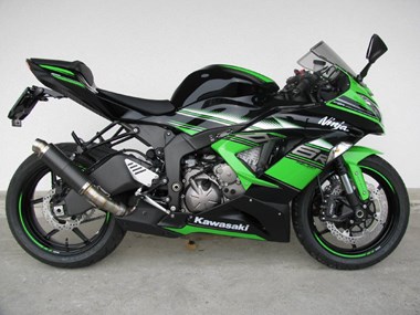 Occasion Kawasaki Ninja ZX-6R 636