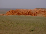 GOBI PUR GOBI PUR
