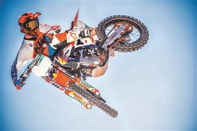 KTM GST Berlin Testtag SX