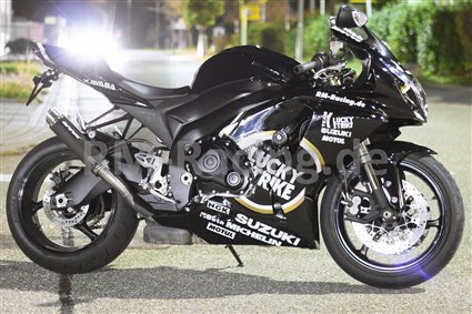 GSX-R 1000
