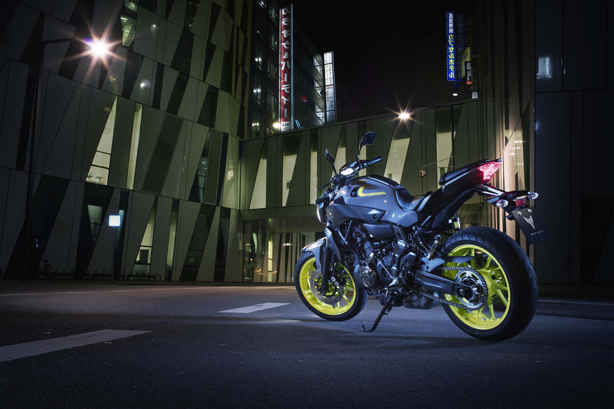 Yamaha MT-07 Bilder und technische Daten