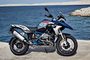 BMW GS R1200 Specs Full Performance Breakdown And Key Features