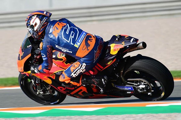 KTM FAN PACKAGE 2019 ist ab sofort erhältlich - Bild 1 KTM FAN PACKAGE 2019 ist ab sofort erhältlich - Bild 1