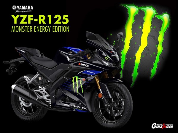 Yamaha YZF-R125 Monster Energy - Bild 1 Yamaha YZF-R125 Monster Energy - Bild 1