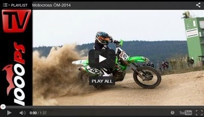 MX ÖM WarmUp Wöllersdorf