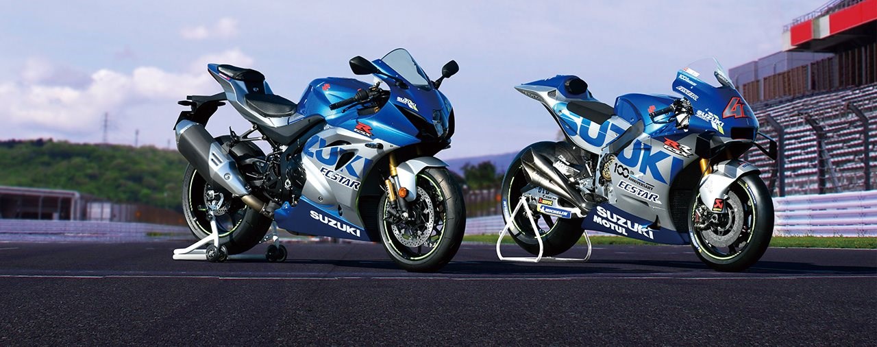 Suzuki Gsxr 1000 Motogp Edition Hobbiesxstyle