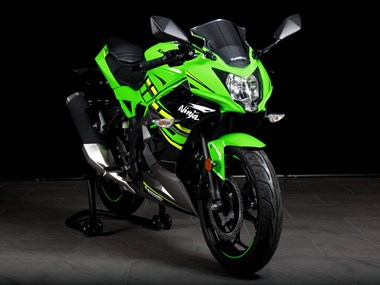 Occasion Kawasaki Ninja 125