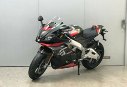 Neumotorrad Aprilia RSV4 1100 Factory Neumotorrad Aprilia RSV4 1100 Factory