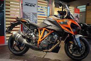 Angebot KTM 1290 Super Duke GT