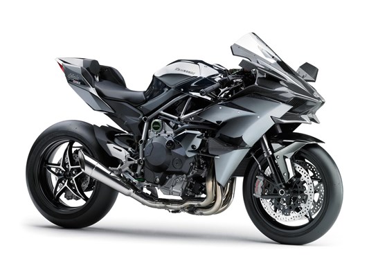Kawasaki Ninja H2 R 