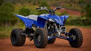 Gebrauchte Und Neue Yamaha YFZ 450 R Motorr der Kaufen