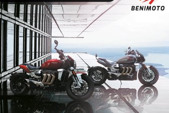 Presentación Triumph Rocket 3R